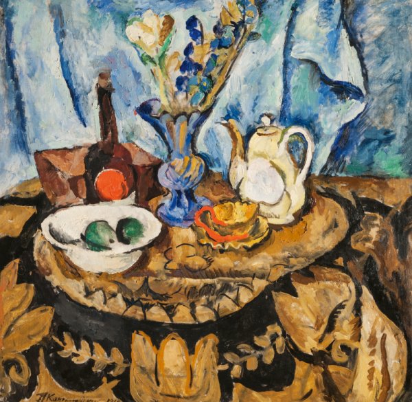 Петр Кончаловский натюрморт