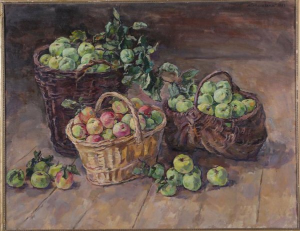 Кончаловский яблоки