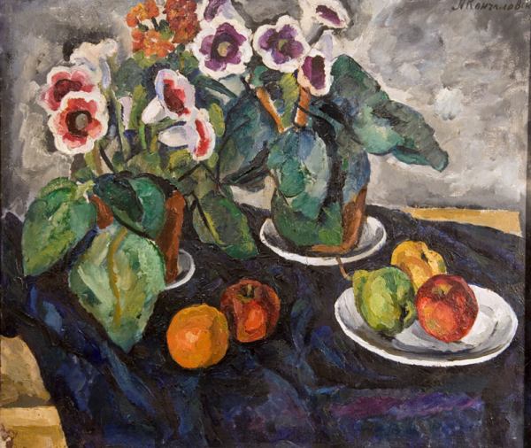 Кончаловский пётр Петрович художник натюрморты