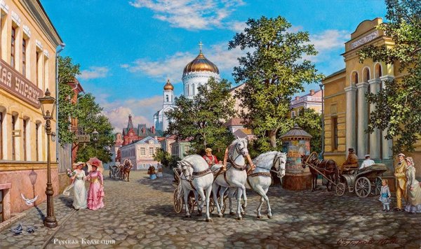 Михаил Сатаров картины Старая Москва