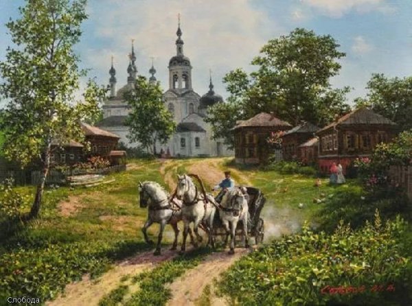 Художник Сатаров Михаил Алексеевич