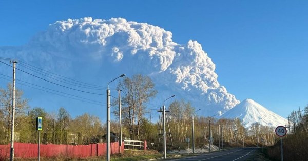 Природный парк вулканы Камчатки