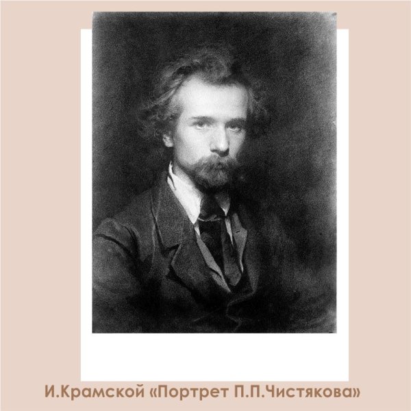 Олег Чистяков