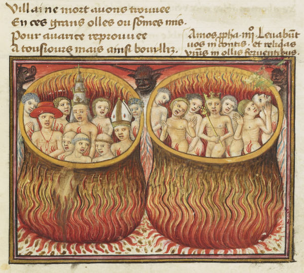 Демон сатана антихрист