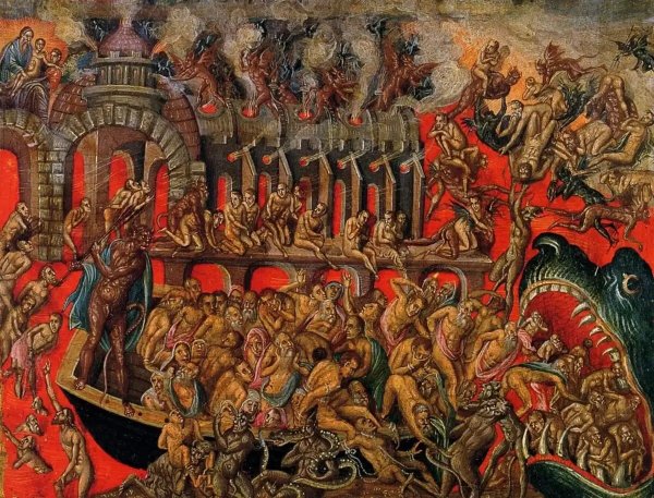 Яхве сатана демон иконы