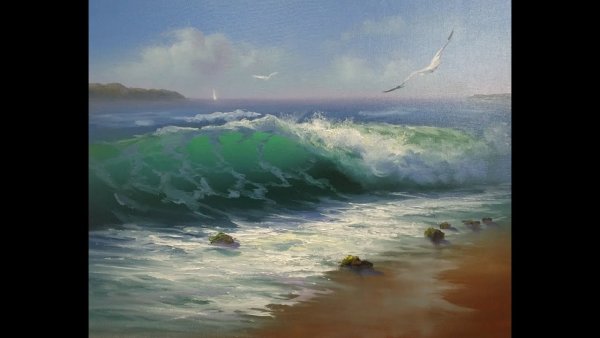 Дмитрий роза волна