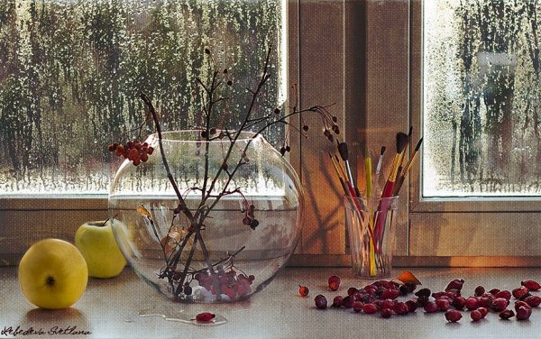 Осенний натюрморт на окне