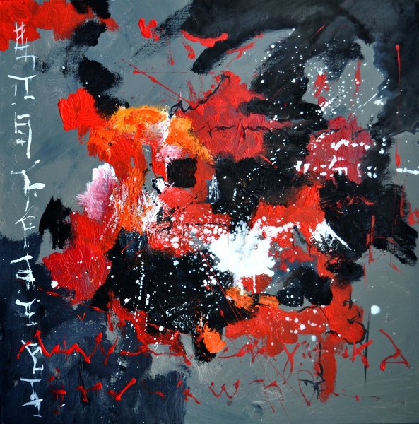 Абстрактная живопись в Японии