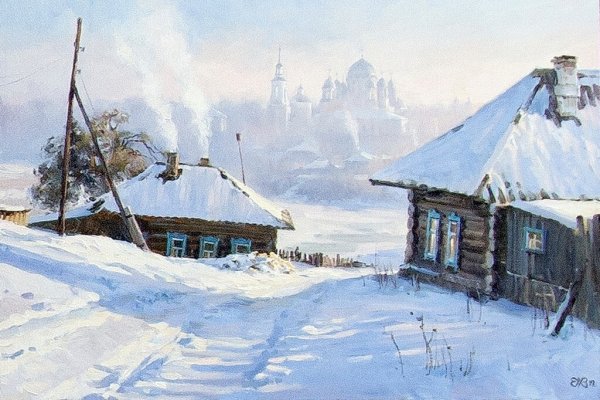 Ефремов Алексей художник картины Ирбит