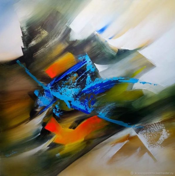 Абстрактный экспрессионизм акварель