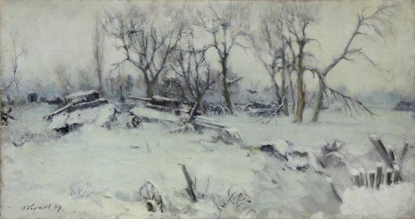 Художник Кирсанов Николай Алексеевич