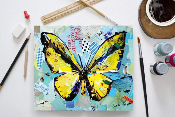 Творческий коллаж