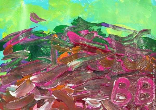 Коллаж из журнальных вырезок