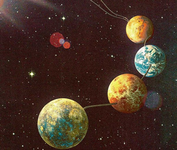 Меркурий Бог и Планета