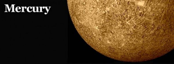 Меркурий Планета солнечной системы для детей
