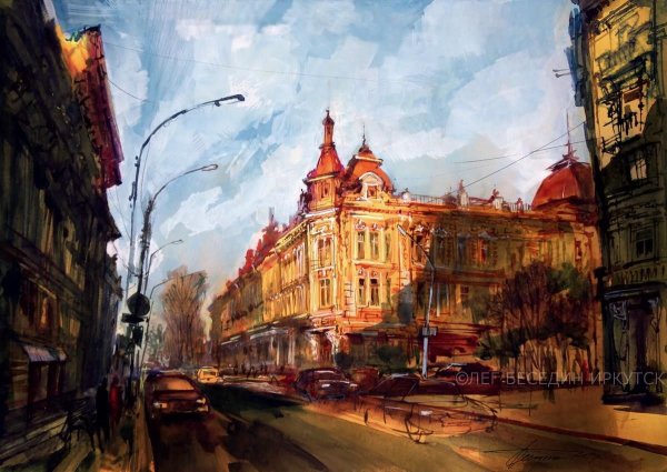 Олег Беседин художник