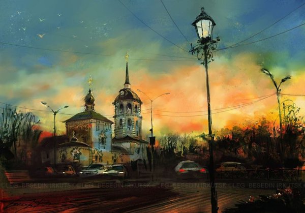 Олег Беседин Иркутск