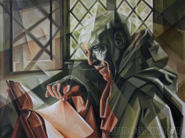 Кубофутуризм (кубизм, футуризм), Владимир Маяковский