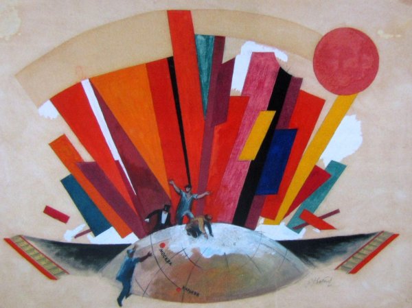 Кубизм Георгия Курасова