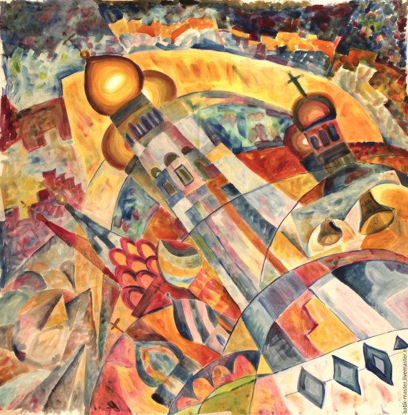 Экстер, Александра Александровна. 1882-1949