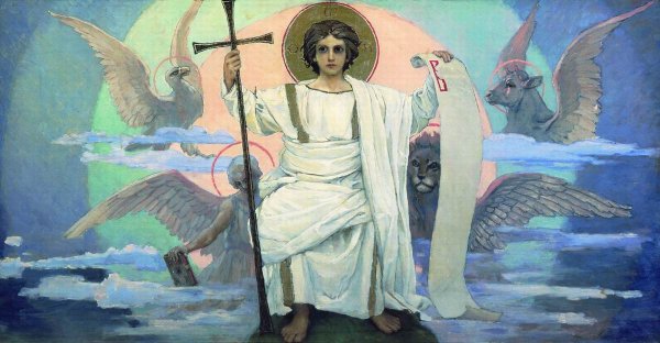 Саваоф Васнецов