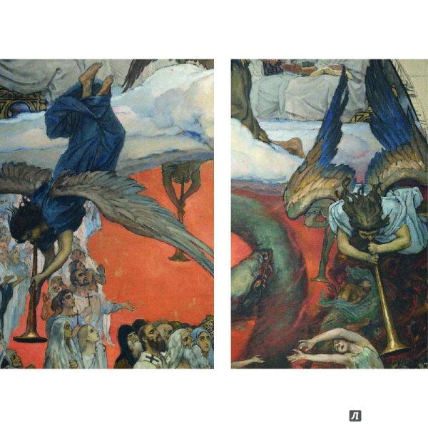 Васнецов религиозная живопись