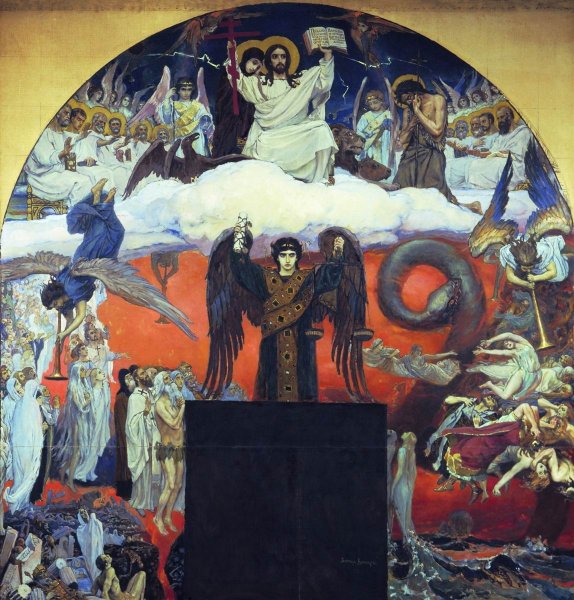 Васнецов Бог Саваоф