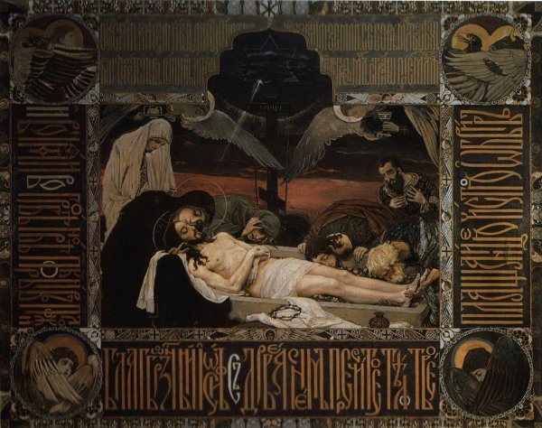 Плащаница Иисуса Христа Васнецов