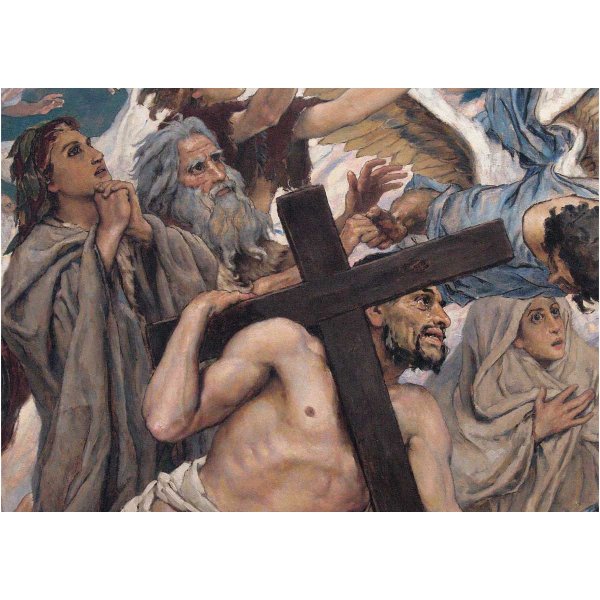 Васнецов Распятие Христа