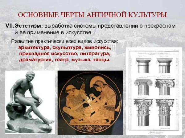 Три грации скульптура Лувр