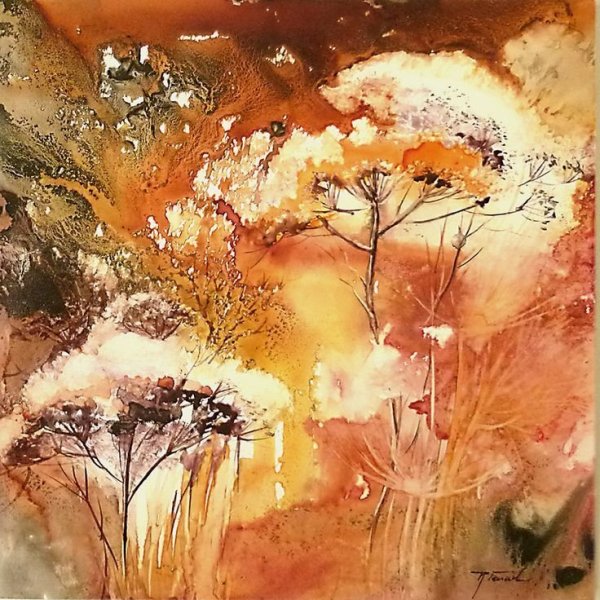 Сочи Сириус многослойная акварель