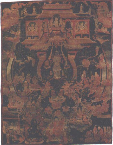 Старобурятская живопись Гумилев