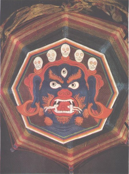 Авалокитешвара 11 Ликий