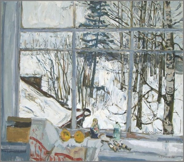 Загонек Вячеслав художник