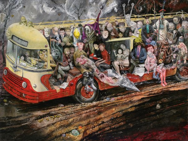 Бронислав Войцех Линке