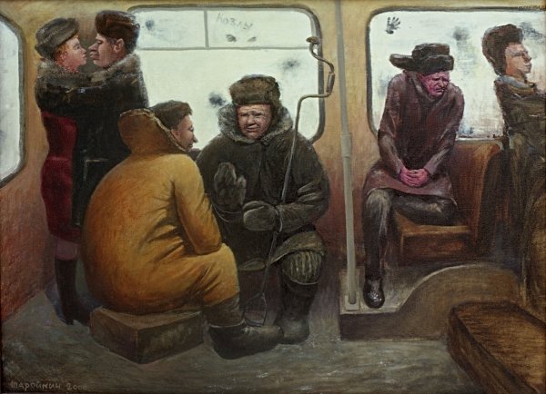 Троллейбус в живописи