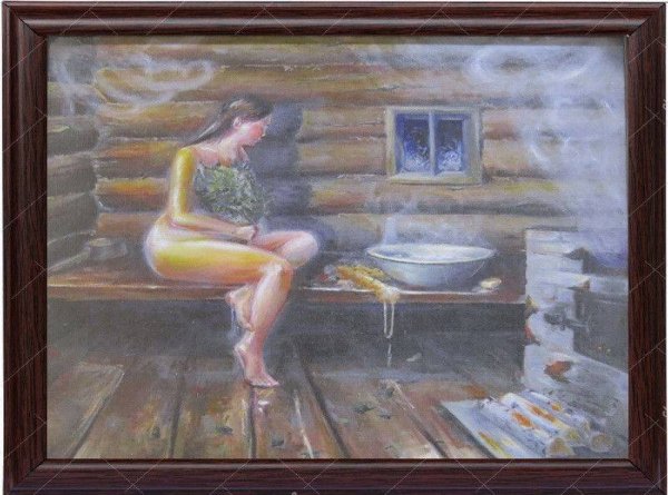 Тема бани в живописи