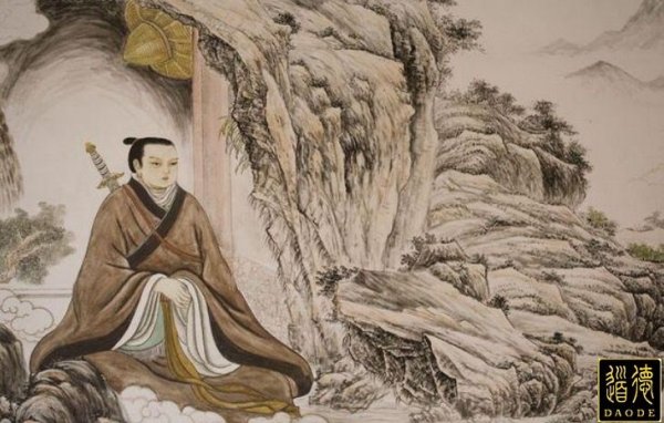 Ван Чунъян даосизм