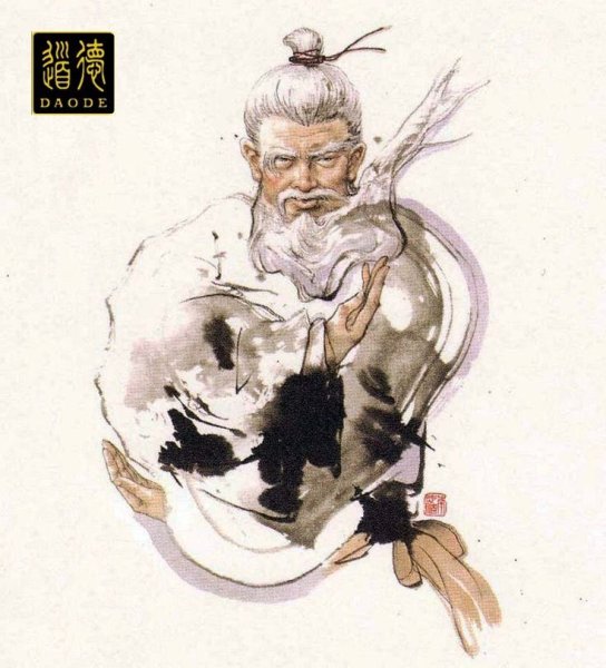 Китайская живопись даосизм