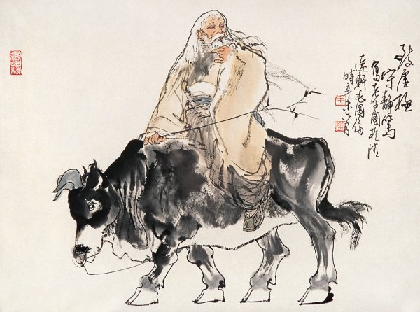 Гуань Даошэн