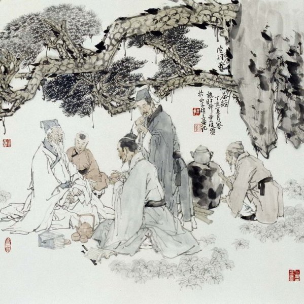 Юань Цзи Китай живопись