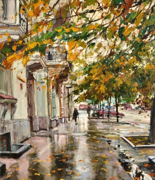 Осень в городе