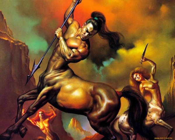 Борис Вальехо Кентавр