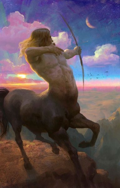 Хирон в Стрельце