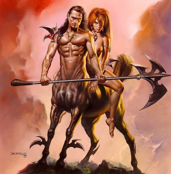 Борис Валеджио Кентавр