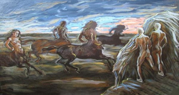 Кентавр картина