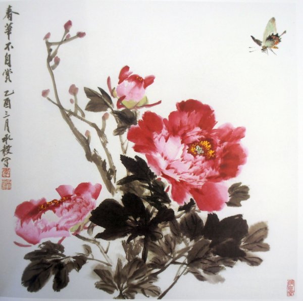 Китайская роспись гохуа