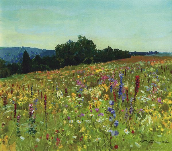 Павел Моисеевич Гречишкин (1922-2009)