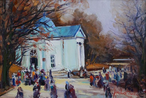 Виктор Никитин художник Железноводск