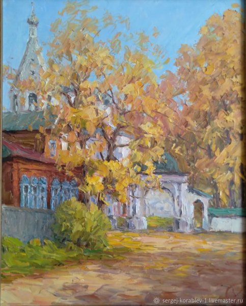 Миронос Александр Кострома художник